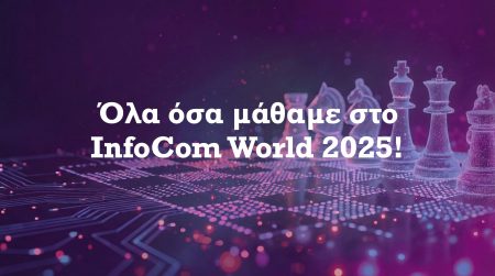 «Αποκαλύψεις από το InfoCom World 2025: Μύθοι, Συμπεράσματα και τα Μυστικά της AI-Volution που δεν πρέπει να χάσετε!»