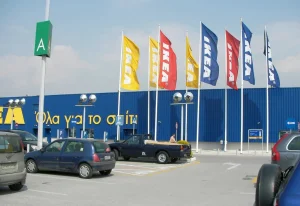 «Σοκ! ΙΚΕΑ Ελλάδας Ανακαλεί Δημοφιλή Μαγειρικό Σκεύος – Μην το Χρησιμοποιήσετε Πριν το Διαβάσετε!»