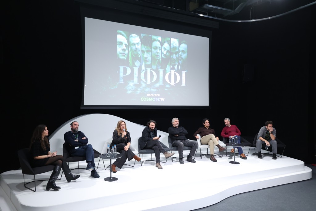 «ΡΙΦΙΦΙ»: Δες πρώτος την επική πρεμιέρα της νέας σειράς της COSMOTE TV στις 15 Δεκεμβρίου! image00006