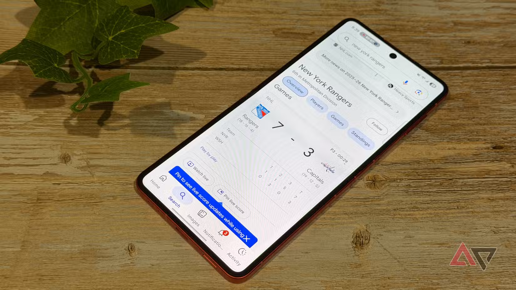 Οι New York Rangers ακολουθούνται στην εφαρμογή Google