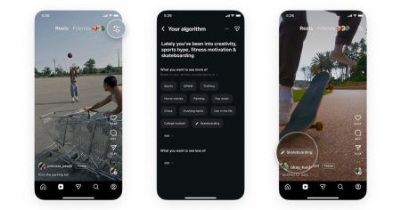Ανακάλυψε το Μυστικό: Εσύ αποφασίζεις τι θα βλέπεις στα Reels – Μην το Χάσεις! Ανακάλυψε το Μυστικό: Εσύ αποφασίζεις τι θα βλέπεις στα Reels – Μην το Χάσεις!