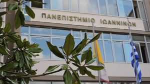 Ανακαλύψτε το Μελλοντικό Ψηφιακό Πολιτιστικό Οικοσύστημα: Η Επαναστατική Ιδέα που Θ’ Αλλάξει τα Πάντα! Ανακαλύψτε το Μελλοντικό Ψηφιακό Πολιτιστικό Οικοσύστημα: Η Επαναστατική Ιδέα που Θ' Αλλάξει τα Πάντα!