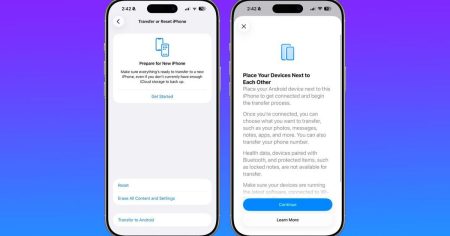 «Απίστευτο! Το iOS 26.3 Θα Κάνει τη Μετάβαση από iPhone σε Android παιχνιδάκι!»