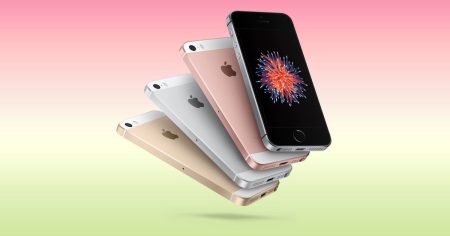 «Αποκάλυψη: Η Apple Θάβει Οριστικά το iPhone SE – Τι Σημαίνει Αυτό για το Μέλλον της!» «Αποκάλυψη: Η Apple Θάβει Οριστικά το iPhone SE - Τι Σημαίνει Αυτό για το Μέλλον της!»