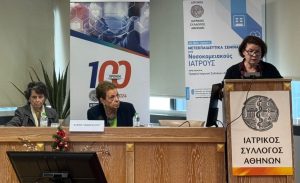 Μάθε πώς να σώζεις ζωές: Το σεμινάριο που θα αλλάξει την αντιβιοτική πρακτική στο νοσοκομείο! Μάθε πώς να σώζεις ζωές: Το σεμινάριο που θα αλλάξει την αντιβιοτική πρακτική στο νοσοκομείο!