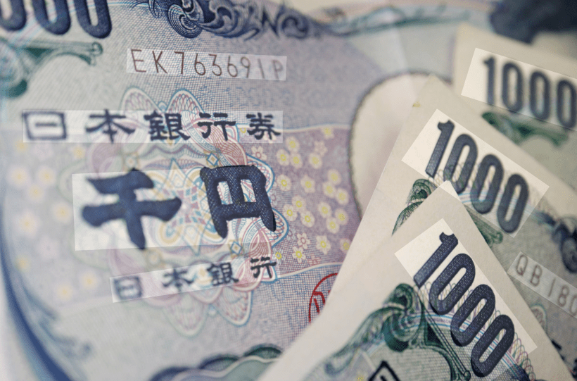 «Ιαπωνία: Ο επικεφαλής της Κεντρικής Τράπεζας αποκαλύπτει πώς η οικονομία επιβίωσε στους δασμούς Τραμπ - Ανατροπή που δεν περιμένατε!» Ιαπωνία