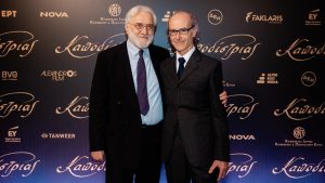 «Μπείτε στο παιχνίδι! Η νεαρή υπερπαραγωγή της Nova έκανε θριαμβευτική πρεμιέρα!» «Μπείτε στο παιχνίδι! Η νεαρή υπερπαραγωγή της Nova έκανε θριαμβευτική πρεμιέρα!»