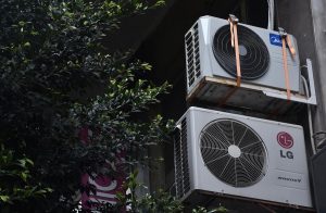 «Ανακαλύψτε Πόσο Ρεύμα Καίει το Κλιματιστικό σας για Θέρμανση! Δείτε τον Σοκαριστικό Πίνακα!» «Ανακαλύψτε Πόσο Ρεύμα Καίει το Κλιματιστικό σας για Θέρμανση! Δείτε τον Σοκαριστικό Πίνακα!»