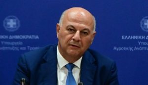 «Συγκλονιστικές δηλώσεις Τσιάρα για τα καυτά αιτήματα των αγροτών – Μάθετε όλα τα νέα LIVE!» «Συγκλονιστικές δηλώσεις Τσιάρα για τα καυτά αιτήματα των αγροτών – Μάθετε όλα τα νέα LIVE!»