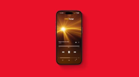 Το AutoMix είναι το χειρότερο χαρακτηριστικό της Apple Music (και πρέπει να το απενεργοποιήσετε)