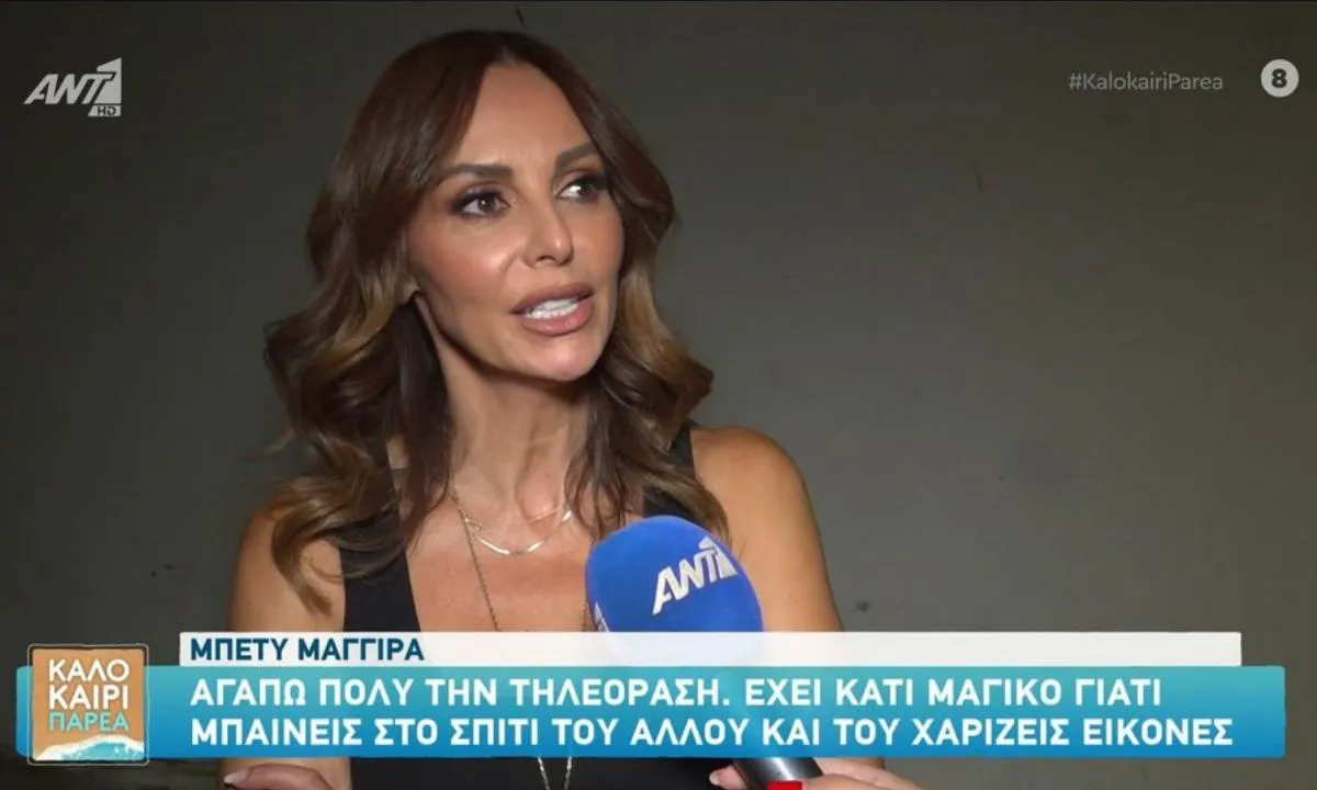 «Ανατροπή σοκ! Η μεταγραφή που θα αλλάξει τα δεδομένα και ο μυστικός ρόλος για την επόμενη σεζόν!» «Ανατροπή σοκ! Η μεταγραφή που θα αλλάξει τα δεδομένα και ο μυστικός ρόλος για την επόμενη σεζόν!»