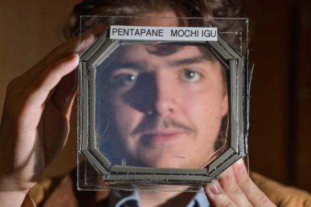 «Ανακαλύφθηκε η Επαναστατική Διαφανής Μεμβράνη που Υπόσχεται Θερμομόνωση Μοναδικής Απόδοσης!»