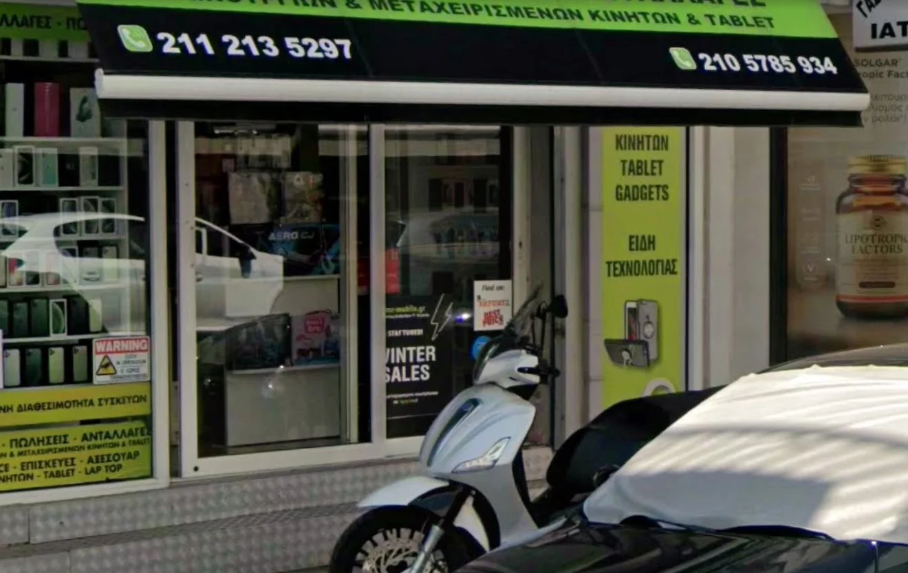 «Σάλος με καθυστερήσεις από το δημοφιλές e-shop! Δείτε την αποκαλυπτική ανακοίνωση των Techmaniacs!»