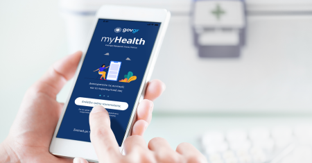 «Ανακαλύψτε την Επαναστατική Εφαρμογή MyHealthApp: Όλα τα Υγειονομικά σας Δεδομένα σε Ένα Εντυπωσιακό App!» «Ανακαλύψτε την Επαναστατική Εφαρμογή MyHealthApp: Όλα τα Υγειονομικά σας Δεδομένα σε Ένα Εντυπωσιακό App!»