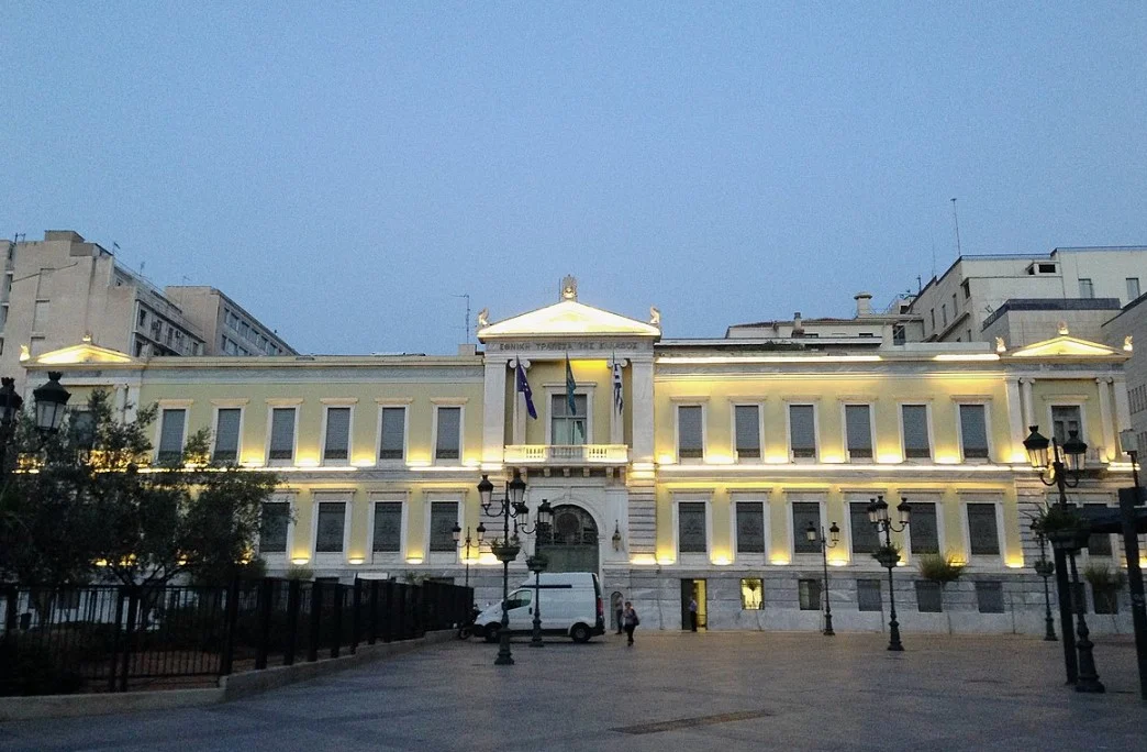 Ανακαλύψτε Την Επικερδή Επιστροφή Χρημάτων από τις Αγορές σας στην Εθνική!