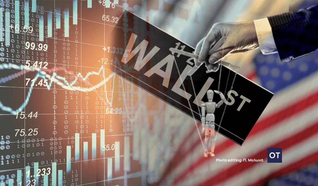 Wall Street: Ανακαλύψτε τις «φούσκες» που αποκαλύπτει η Google! Wall Street: Ανακαλύψτε τις «φούσκες» που αποκαλύπτει η Google!