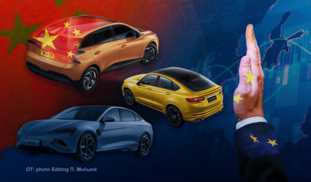 Κίνα: Ανατροπή στον κόσμο των αυτοκινήτων – Πώς οι κινεζικές μάρκες σαρώνουν τους ευρωπαϊκούς δασμούς!