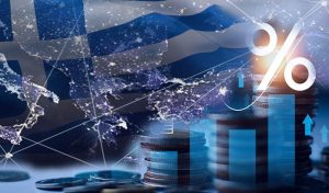 Συγκλονιστικές Προβλέψεις: Οικονομική Ανάπτυξη 2,2% και 3% το 2025 σύμφωνα με το Ελληνικό Δημοσιονομικό Συμβούλιο! Συγκλονιστικές Προβλέψεις: Οικονομική Ανάπτυξη 2,2% και 3% το 2025 σύμφωνα με το Ελληνικό Δημοσιονομικό Συμβούλιο!