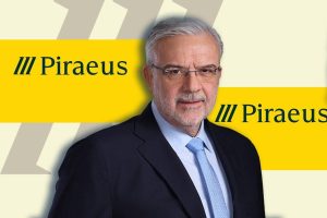 Μεγάλου: Η Πειραιώς Πρωταγωνιστεί σε Νέα Εποχή Ραγδαίας Ανάπτυξης!