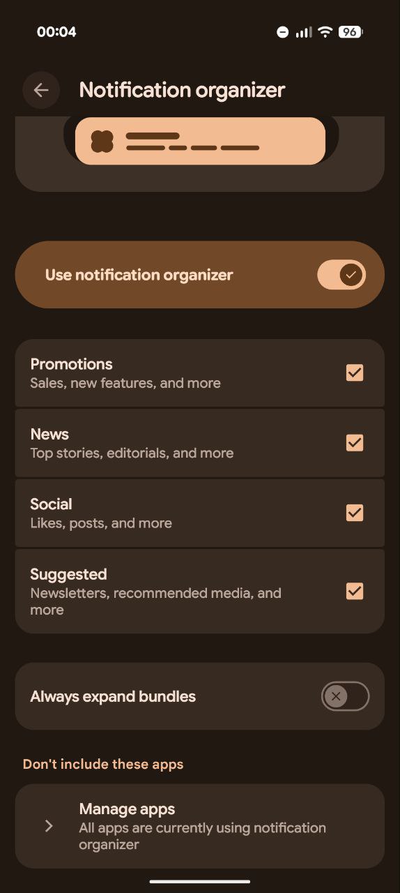 φωτογραφία 2025 12 12 00 04 52