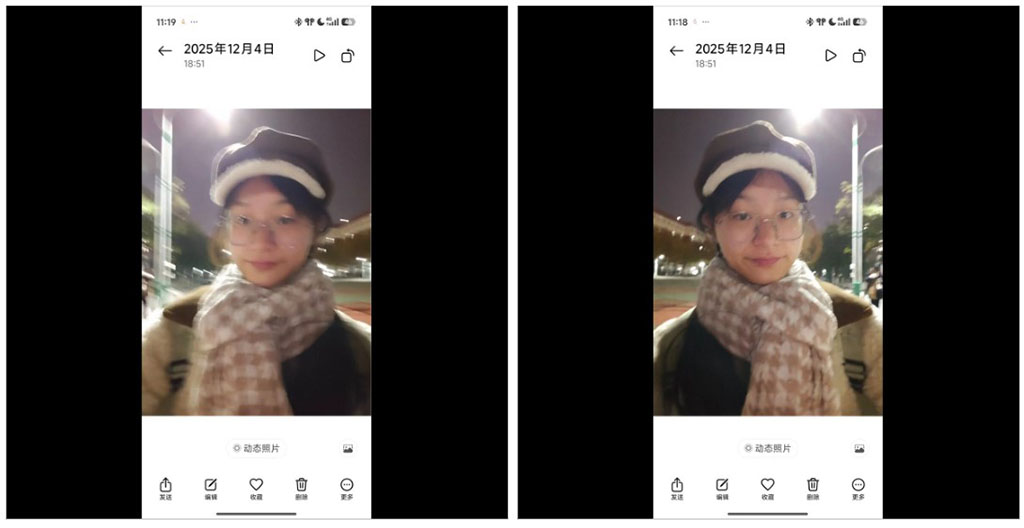 Η Xiaomi διορθώνει σημαντικά προβλήματα κάμερας για αυτές τις συσκευές HyperOS Η Xiaomi διορθώνει σημαντικά προβλήματα κάμερας για αυτές τις συσκευές HyperOS