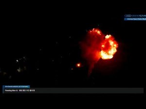 «Σοκ στην αγορά! Η πρώτη εμπορική εκτόξευση της Innospace κατέρρευσε – Η μετοχή χάνει 24% (+video)»