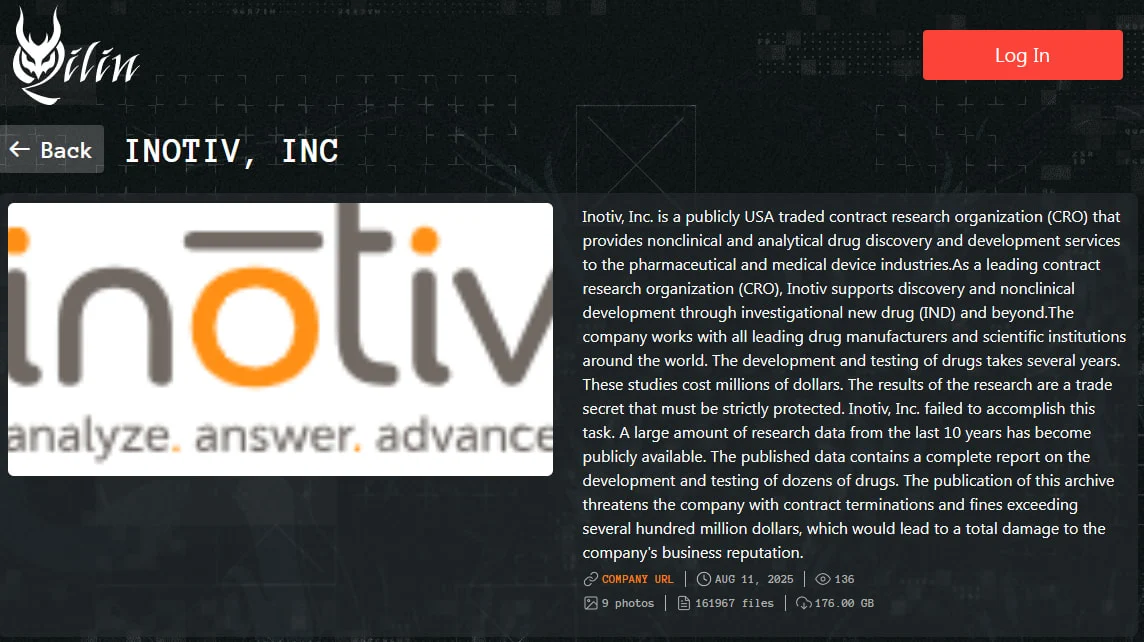 Πρωτοποριακή καταχώρηση στον ιστότοπο διαρροής του Qilin