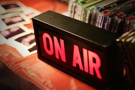 Ραδιοφωνική Digea από την ΕΡΤ; – Τυπολογίες Ραδιοφωνική Digea από την ΕΡΤ; - Τυπολογίες