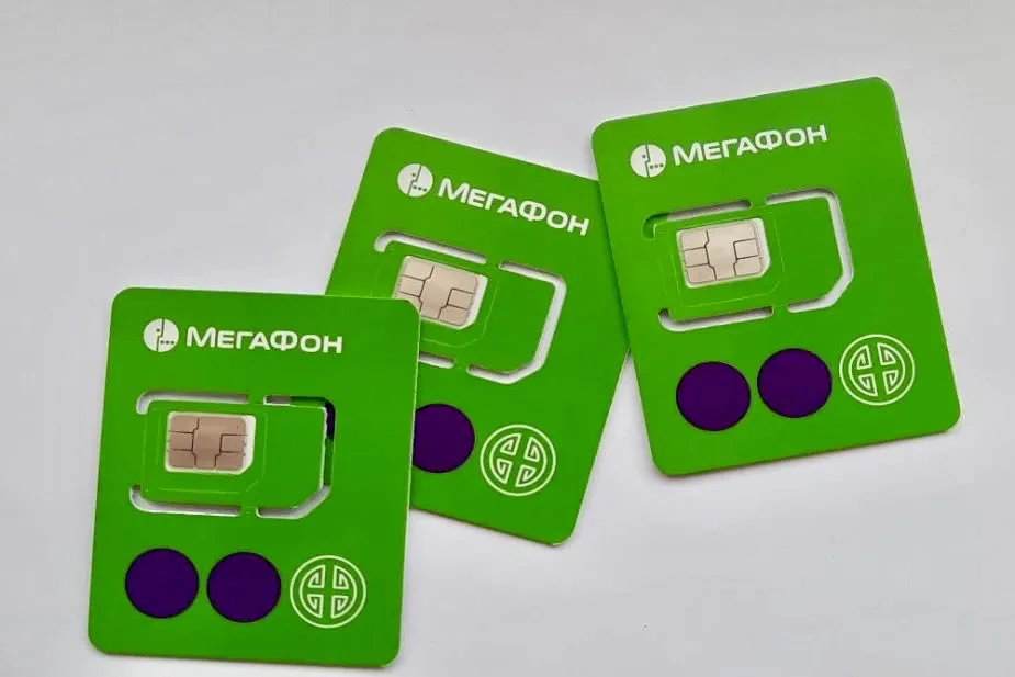 Ανακαλύψτε γιατί σε αυτή τη χώρα κλείνουν τα δίκτυα κινητής το βράδυ – Το σοκαριστικό μυστικό! Ανακαλύψτε γιατί σε αυτή τη χώρα κλείνουν τα δίκτυα κινητής το βράδυ – Το σοκαριστικό μυστικό!