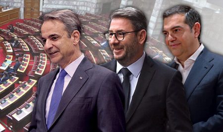 Διαβάστε στο «ΠΑΡΟΝ»: Αλλάζει ο πολιτικός χάρτης - Τυπολογίες