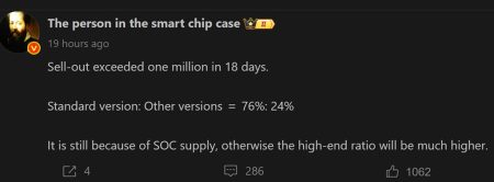 Το Huawei Mate 80 αγγίζει το 1 εκατομμύριο πωλήσεις, πιο γρήγορα από οποιοδήποτε τηλέφωνο Mate ποτέ!