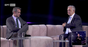 «Αποκαλυπτική Live Συζήτηση για το Μέλλον της Τεχνολογίας: Μη Χάσετε τη Συμμετοχή του Πρωθυπουργού!»