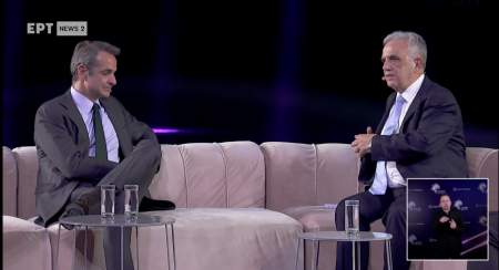 «Αποκαλυπτική Live Συζήτηση για το Μέλλον της Τεχνολογίας: Μη Χάσετε τη Συμμετοχή του Πρωθυπουργού!»