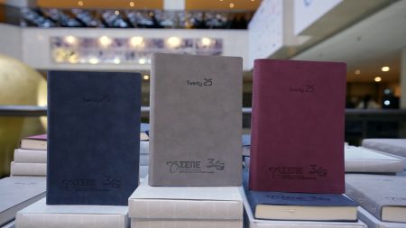 «Ανακαλύπτοντας το Μέλλον: Πώς η Άμυνα, το Διάστημα, η Κυβερνοασφάλεια και η ΤΝ Μεταμορφώνουν τις Επιχειρήσεις!» «Ανακαλύπτοντας το Μέλλον: Πώς η Άμυνα, το Διάστημα, η Κυβερνοασφάλεια και η ΤΝ Μεταμορφώνουν τις Επιχειρήσεις!»