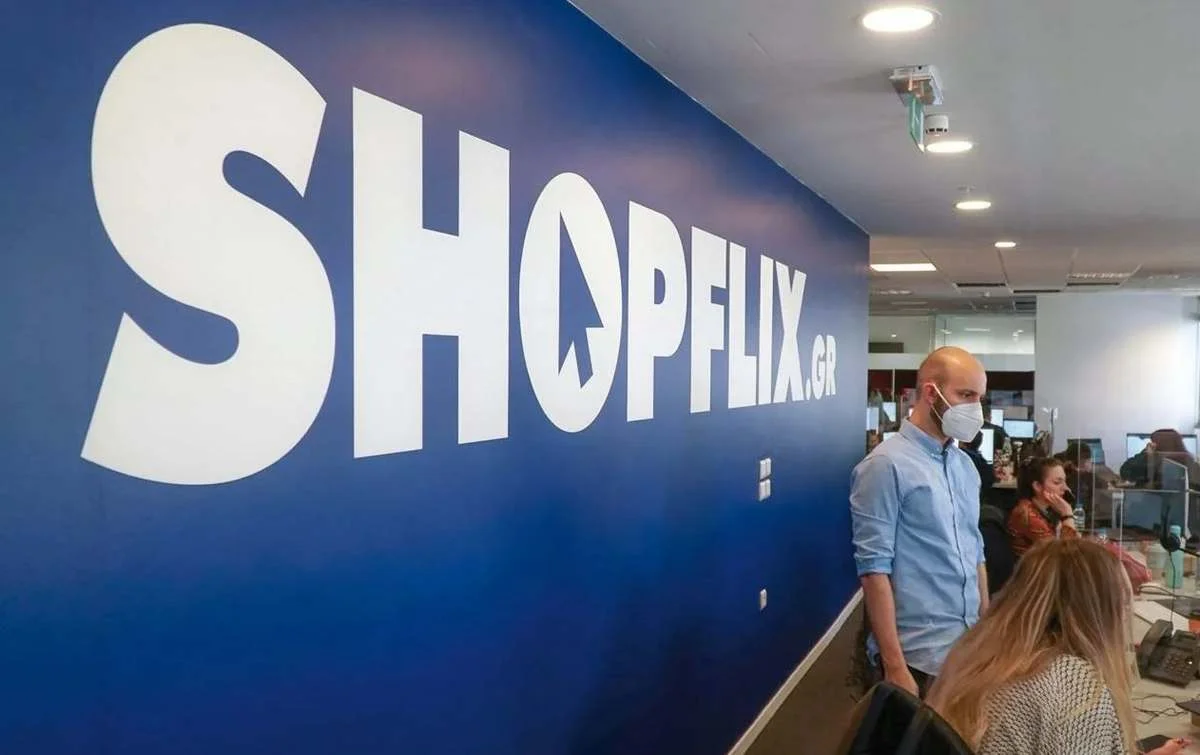 Shopflix: Απίστευτο! Απεριόριστα δωρεάν μεταφορικά για έναν ολόκληρο χρόνο με κάθε κούριερ! Shopflix: Απίστευτο! Απεριόριστα δωρεάν μεταφορικά για έναν ολόκληρο χρόνο με κάθε κούριερ!