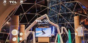 Ανακαλύψτε τη Μαγεία του Χειμώνα: Η TCL Φωτίζει το Μιλάνο με την Φαντασμαγορική Τελετή του Χριστουγεννιάτικου Δέντρου! Ανακαλύψτε τη Μαγεία του Χειμώνα: Η TCL Φωτίζει το Μιλάνο με την Φαντασμαγορική Τελετή του Χριστουγεννιάτικου Δέντρου!