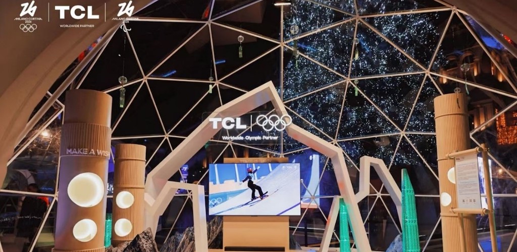 Ανακαλύψτε τη Μαγεία του Χειμώνα: Η TCL Φωτίζει το Μιλάνο με την Φαντασμαγορική Τελετή του Χριστουγεννιάτικου Δέντρου! Ανακαλύψτε τη Μαγεία του Χειμώνα: Η TCL Φωτίζει το Μιλάνο με την Φαντασμαγορική Τελετή του Χριστουγεννιάτικου Δέντρου!