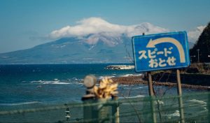 «Απίστευτο! Αυτή η θάλασσα προκαλεί τις πιο παράξενες αλλαγές στη στάθμη του νερού παγκοσμίως!» «Απίστευτο! Αυτή η θάλασσα προκαλεί τις πιο παράξενες αλλαγές στη στάθμη του νερού παγκοσμίως!»
