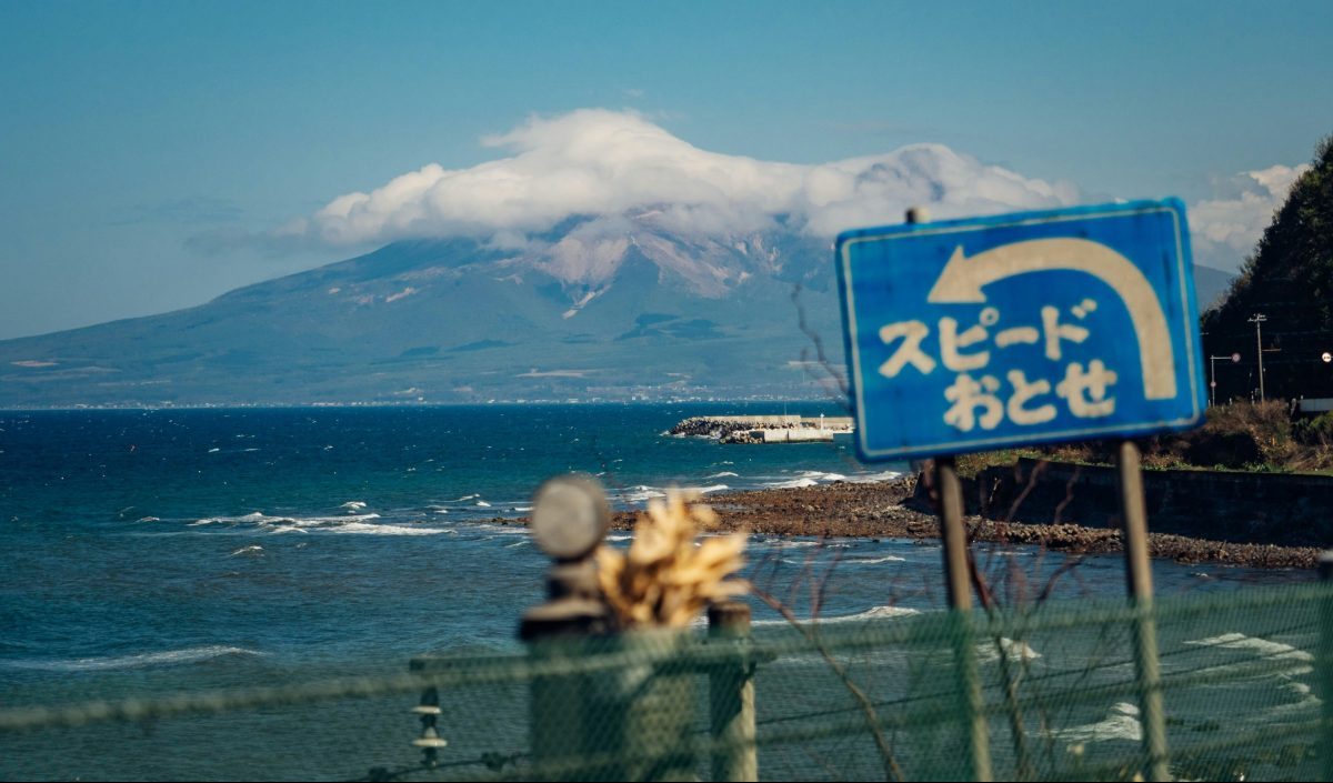 «Απίστευτο! Αυτή η θάλασσα προκαλεί τις πιο παράξενες αλλαγές στη στάθμη του νερού παγκοσμίως!» «Απίστευτο! Αυτή η θάλασσα προκαλεί τις πιο παράξενες αλλαγές στη στάθμη του νερού παγκοσμίως!»