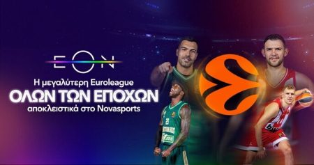 Η «Διαβολοβδομάδα» Νο5 της EuroLeague στο παρκέ του Novasports! - Τυπολογίες