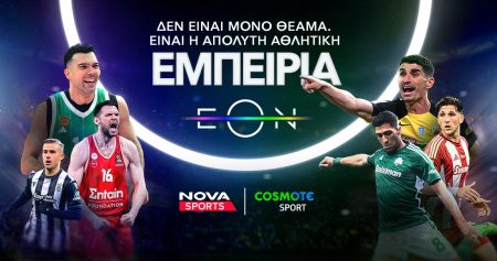 «Ανατροπές και Θρίαμβοι: Δείτε τα Μεγαλύτερα Ντέρμπι και Τροπαιά στη Nova - ΠΑΟΚ – Παναθηναϊκός, Τότεναμ – Λίβερπουλ και Πολλά Άλλα!»