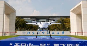 «Απίστευτο Κινεζικό Drone Υδρογόνου διανύει 188 χλμ. χωρίς καμία φόρτιση! Δες πώς το κατάφερε!»