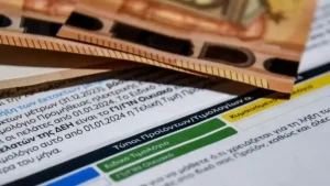 Ανατροπή από 1η Φεβρουαρίου: Οι Κατακλυσμιαίες Αλλαγές στην Κιλοβατώρα που Πρέπει να Ξέρετε! Ανατροπή από 1η Φεβρουαρίου: Οι Κατακλυσμιαίες Αλλαγές στην Κιλοβατώρα που Πρέπει να Ξέρετε!