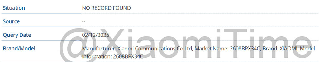 Μετά τη Huawei και τη Samsung, η Xiaomi φέρεται να ετοιμάζει ένα τρίπτυχο Μετά τη Huawei και τη Samsung, η Xiaomi φέρεται να ετοιμάζει ένα τρίπτυχο
