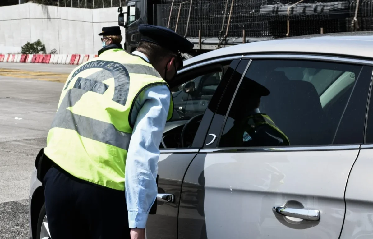 Ανακαλύψτε την ΕΠΑΝΑΣΤΑΤΙΚΗ Εφαρμογή που Σας Κρατά Ενημερωμένους για τις Νέες AI Κάμερες Τροχαίας στην Ελλάδα!