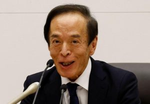 «Ιαπωνία: Ο επικεφαλής της Κεντρικής Τράπεζας αποκαλύπτει πώς η οικονομία επιβίωσε στους δασμούς Τραμπ – Ανατροπή που δεν περιμένατε!» «Ιαπωνία: Ο επικεφαλής της Κεντρικής Τράπεζας αποκαλύπτει πώς η οικονομία επιβίωσε στους δασμούς Τραμπ - Ανατροπή που δεν περιμένατε!»