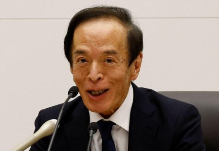 «Ιαπωνία: Ο επικεφαλής της Κεντρικής Τράπεζας αποκαλύπτει πώς η οικονομία επιβίωσε στους δασμούς Τραμπ – Ανατροπή που δεν περιμένατε!» «Ιαπωνία: Ο επικεφαλής της Κεντρικής Τράπεζας αποκαλύπτει πώς η οικονομία επιβίωσε στους δασμούς Τραμπ - Ανατροπή που δεν περιμένατε!»