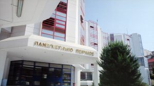 Αξιοποίηση του μέλλοντος: Τα δωρεάν AI εργαλεία της Google αποκλειστικά για φοιτητές ελληνικών πανεπιστημίων! Αξιοποίηση του μέλλοντος: Τα δωρεάν AI εργαλεία της Google αποκλειστικά για φοιτητές ελληνικών πανεπιστημίων!