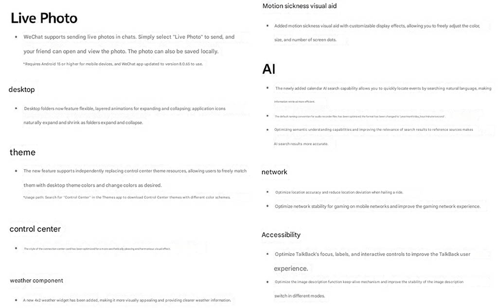 Η ενημέρωση δυνατοτήτων Massive Vivo Origin 6 Δεκεμβρίου 2025 είναι διαθέσιμη για αυτές τις 30 συσκευές Αρχείο αλλαγών ενημέρωσης δυνατοτήτων Vivo Origin 6 Δεκεμβρίου 2025