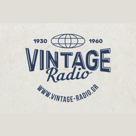 Ετοιμάσου να Ξαναζήσεις τις Χρυσές Εποχές του Ραδιοφώνου! Ξεκινάει Σήμερα, 15 Δεκεμβρίου 2025, Μόνο στο ERT eho! Ετοιμάσου να Ξαναζήσεις τις Χρυσές Εποχές του Ραδιοφώνου! Ξεκινάει Σήμερα, 15 Δεκεμβρίου 2025, Μόνο στο ERT eho!